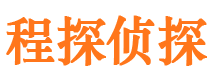 青河市婚姻出轨调查